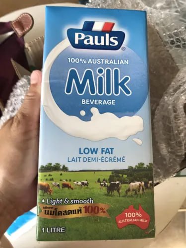 Pauls Susu Australia Rendah Lemak 1Lada